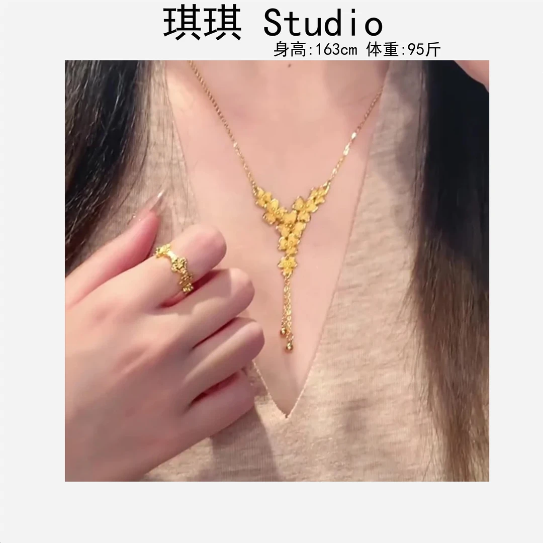 铜合金项链 2025新年款轻奢高级气质时尚繁花似锦百搭项链L