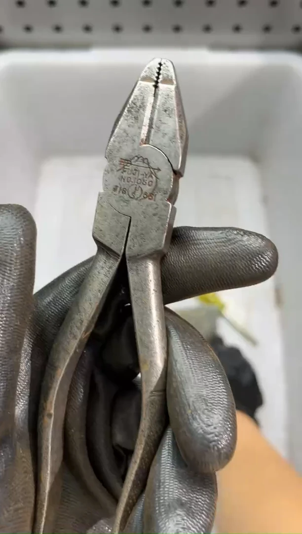 铁奥**云阿古工具工具工具
