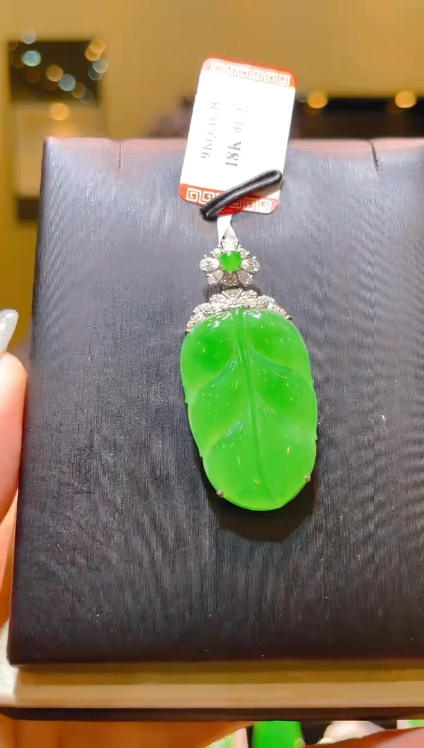 翡翠18K金镶嵌吊坠(不含链)A18