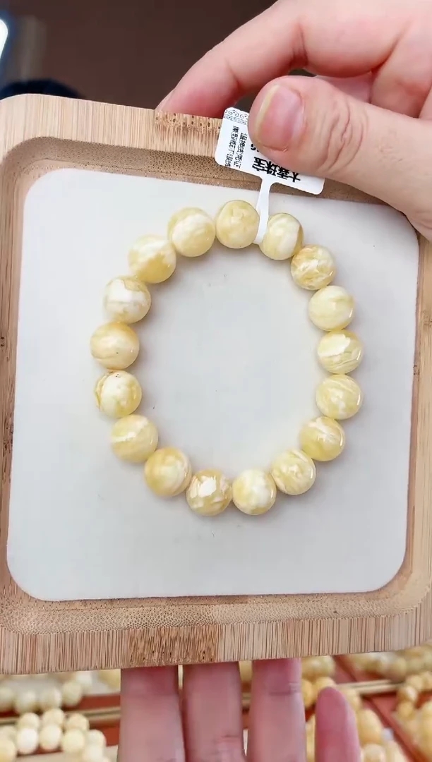 裸石蜜蜡未镶嵌手串