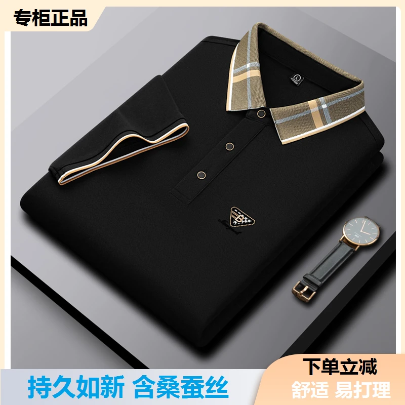 【专柜正品】欧洲高端品牌棉t恤男士polo衫短袖休闲夏季高级感痞帅