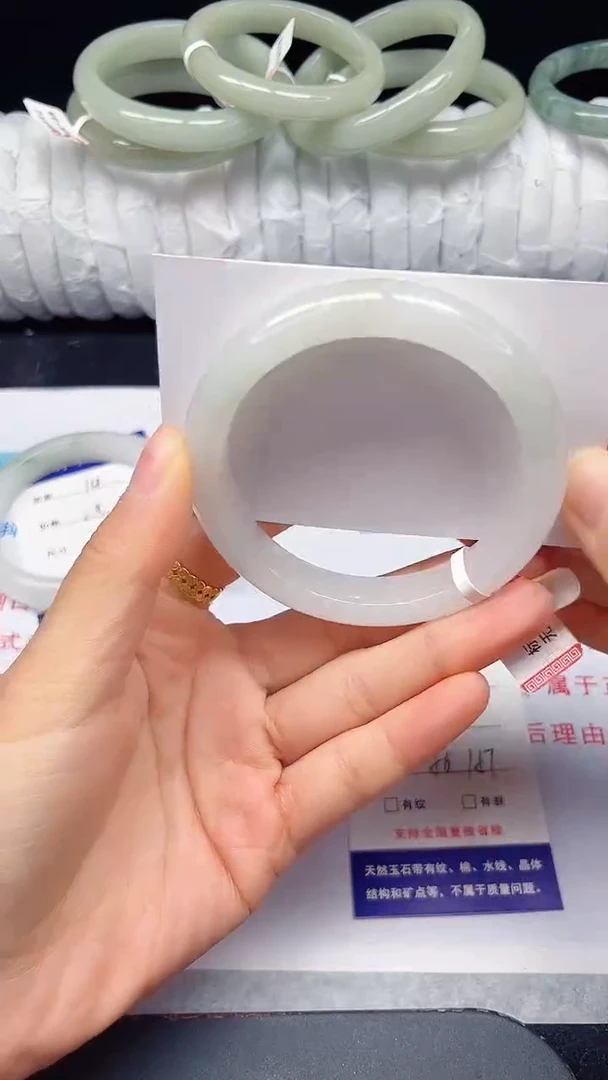 未镶嵌手镯石英质玉15-56/57
