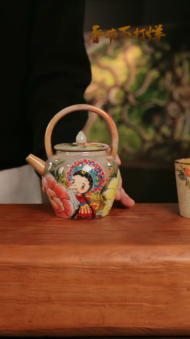 【闪购商品】摆件24-72高口径误差2容量