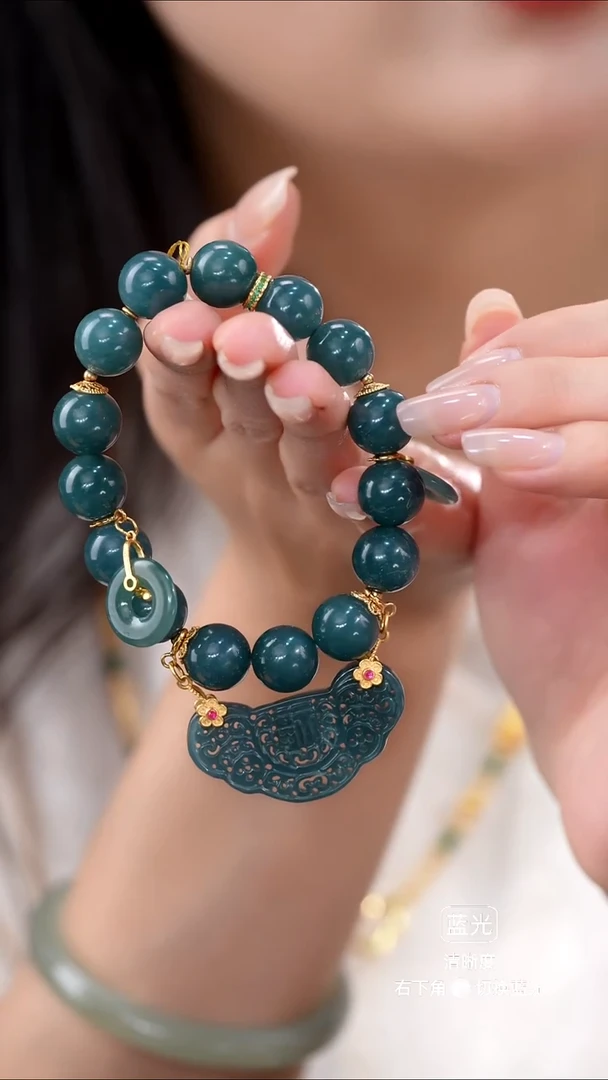 未镶嵌手链翡翠61