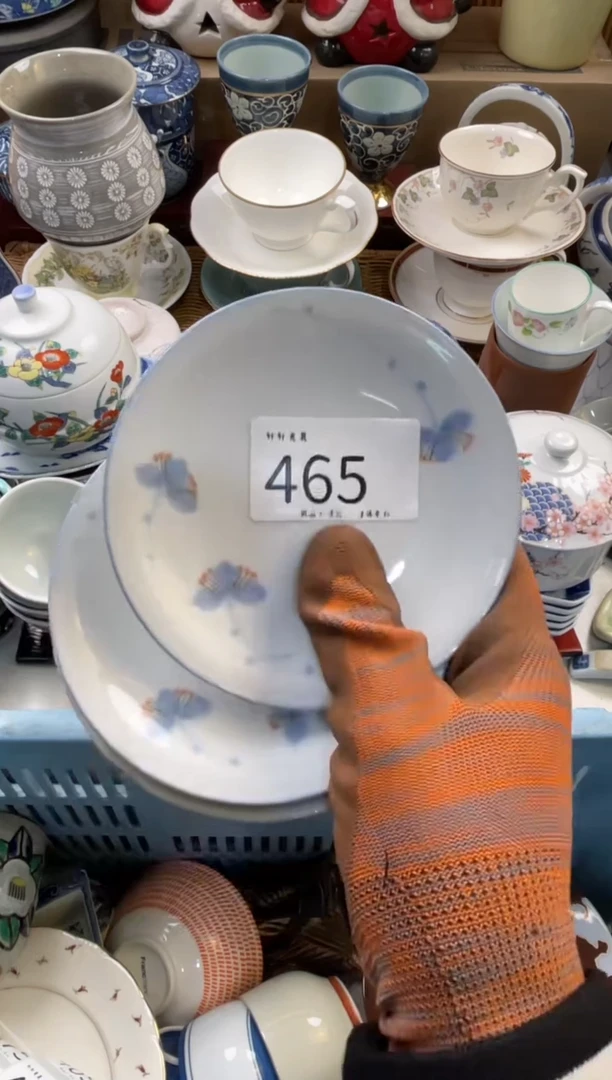 嘉*店铺名称 轩轩瓷器 闪购类型 定向 嘉虞