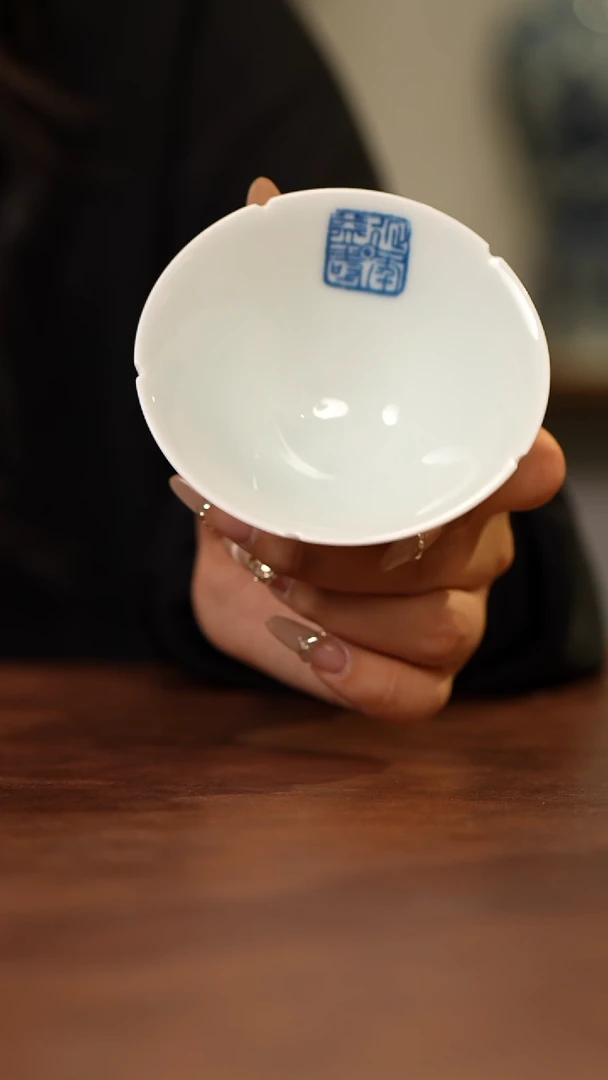 杯景德镇九段烧斗笠杯