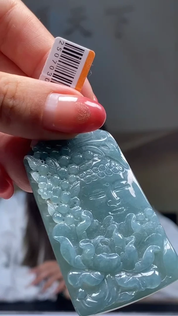未镶嵌定制翡翠********581