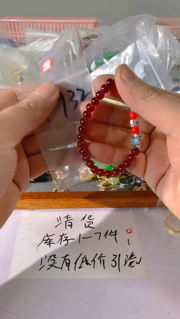 【闪购商品】水晶颈饰未镶嵌932红宝，蓝宝，贝珠多样性发一件赠链