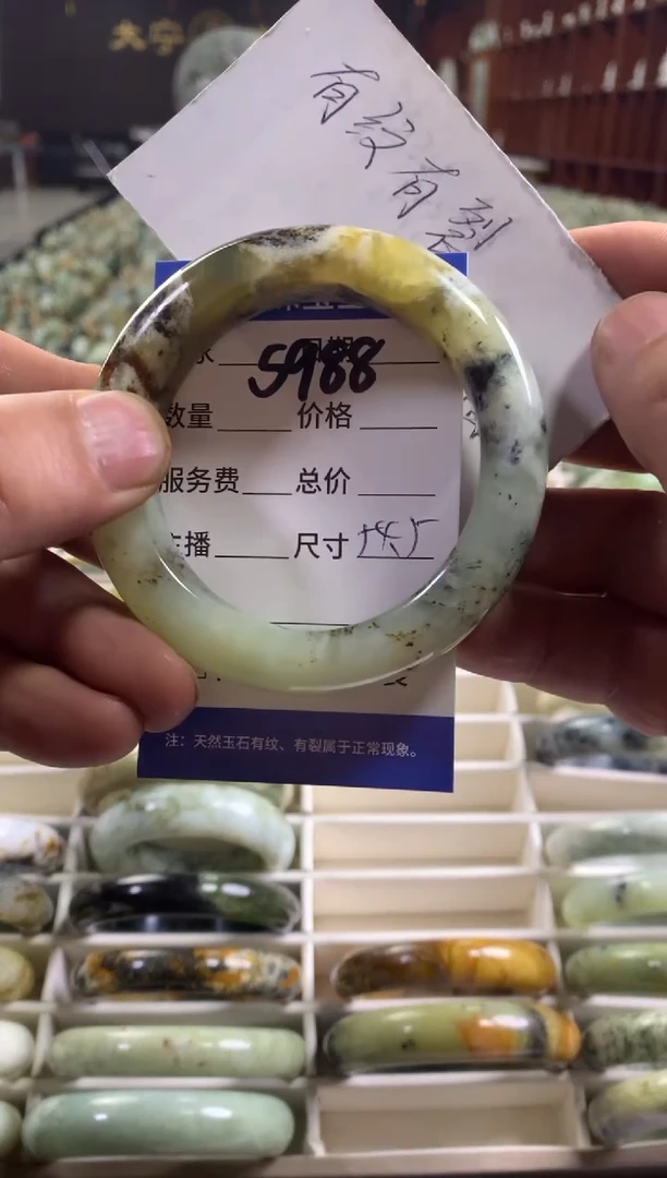 未镶嵌蛇纹石玉手镯5988