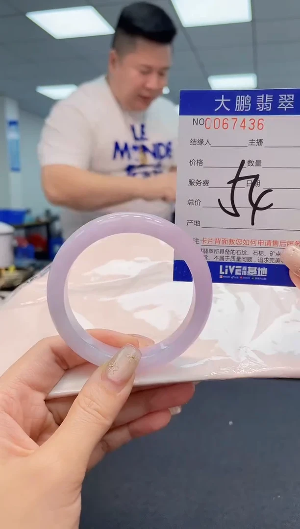 【闪购商品】翡翠手镯未镶嵌AAAAAAAAAA