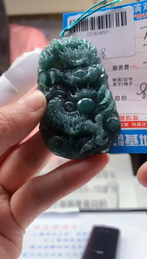 未镶嵌定制翡翠天然翡翠A货拍一发一