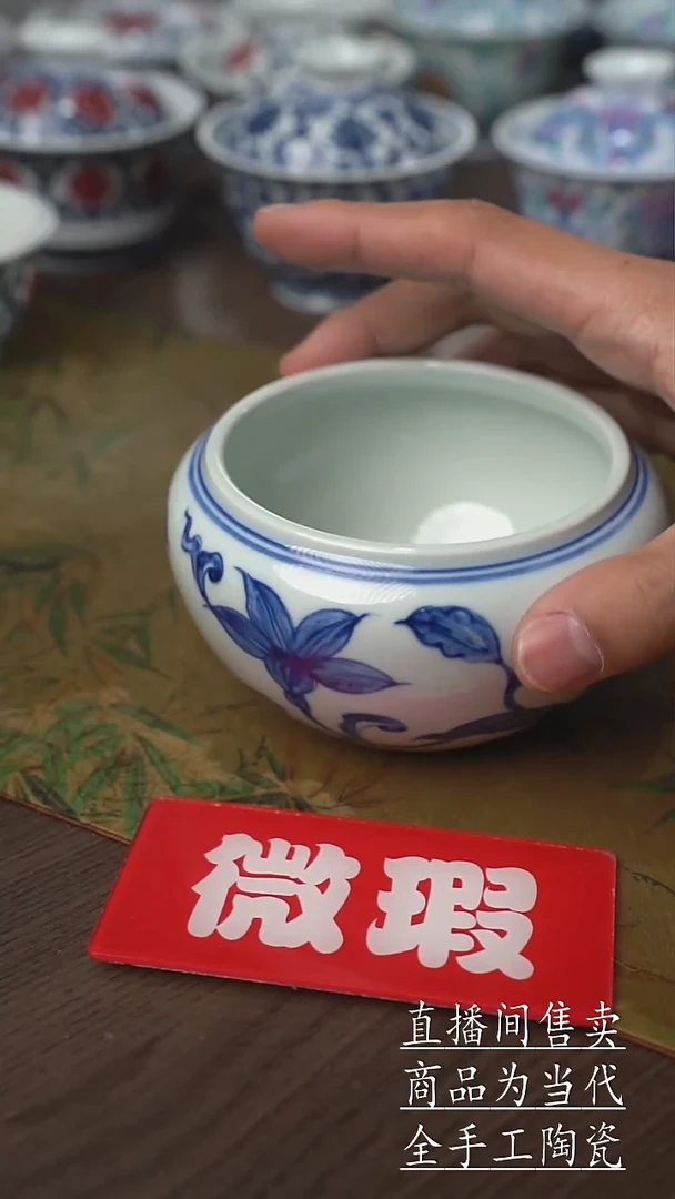 瓷片景德镇手工陶瓷茶具