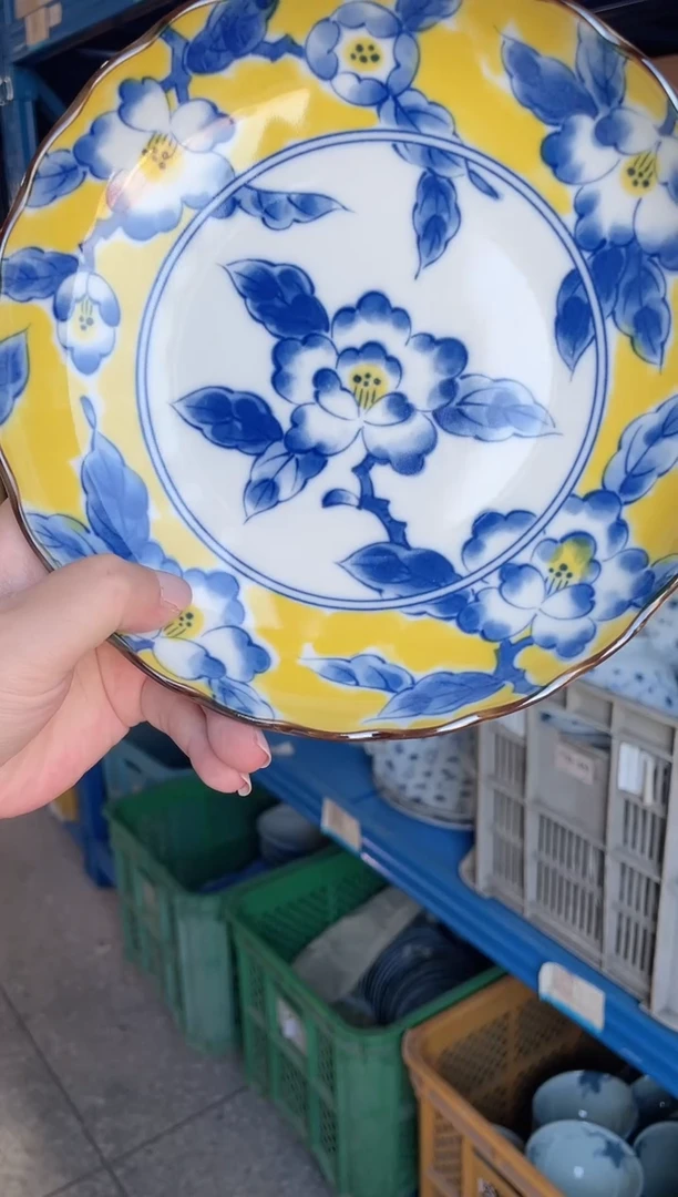 陶瓷黄彩7.6英寸波浪边深盘 微瑕