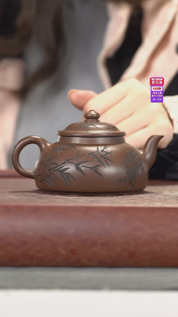 茶壶紫砂紫砂壶紫砂壶