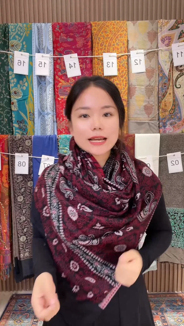 山羊毛【艾悦尼】明星同款