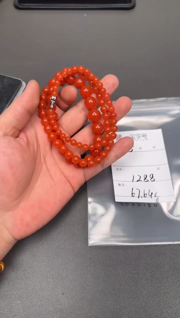 【闪购商品】玛瑙/玉髓珠宝奇石未镶嵌193619361936