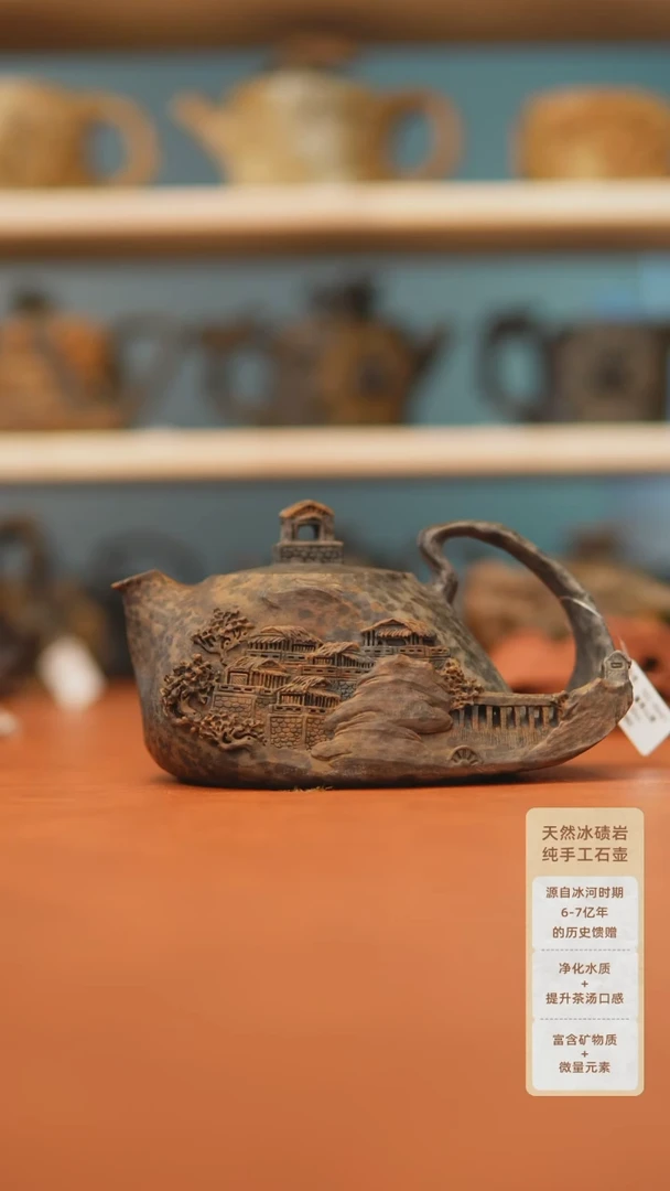 意*斋888888888888888