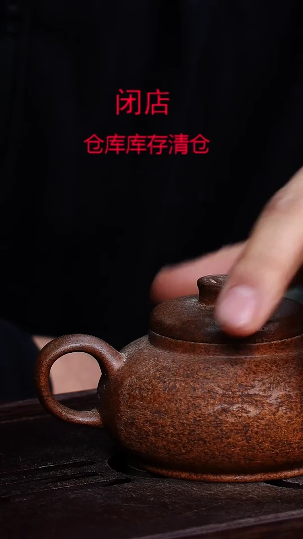 茶壶紫砂宜兴柴烧紫砂壶