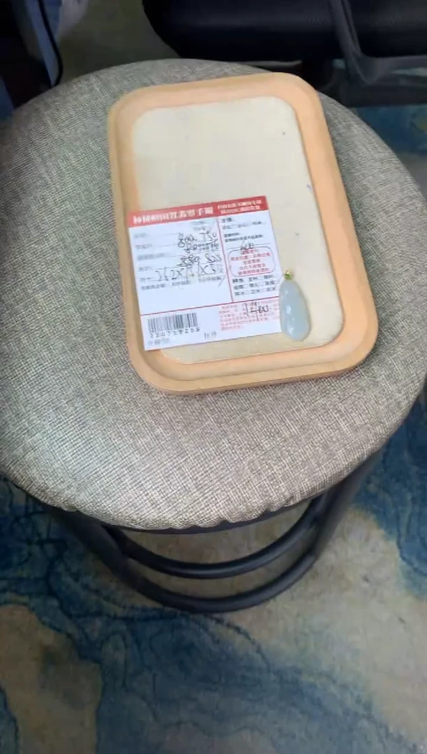 翡翠18K金镶嵌颈饰?*乐姐姐250718205