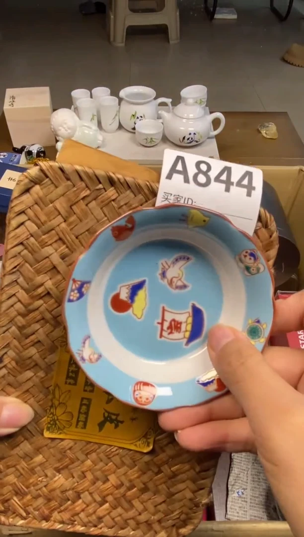 【闪购商品】瓷器瓷器瓷器瓷器