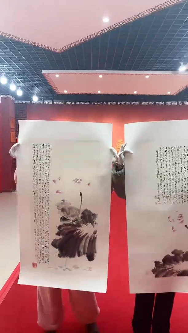 【闪购商品】国画国画道一老师亲笔绘画作品D39