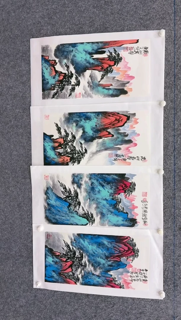 【闪购商品】国画山海艺术馆展览精品