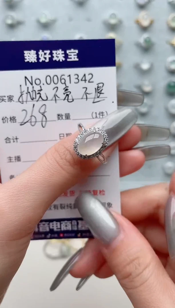 【闪购商品】翡翠戒指银S925镶嵌瑕疵介意勿拍不退