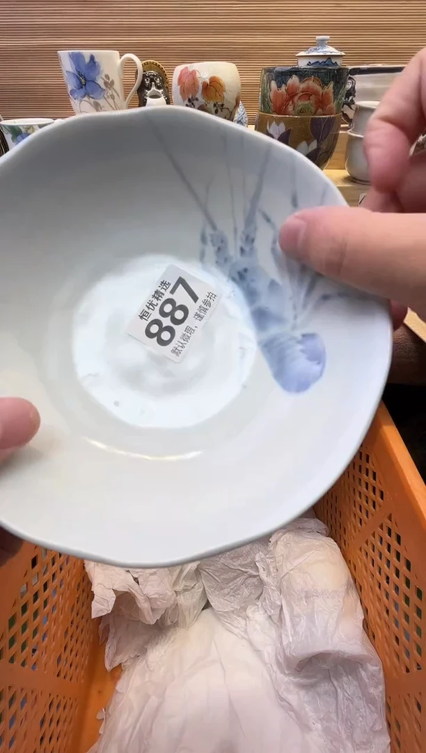 莫*瓷器瓷器瓷器瓷器瓷器瓷器瓷器