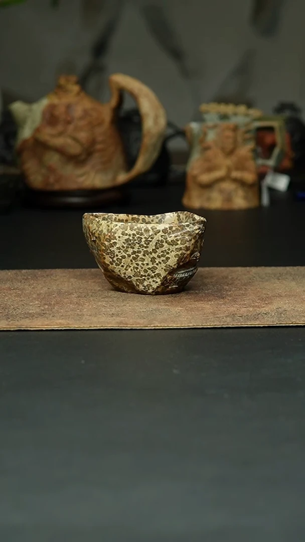 远*冰碛岩黄绿豹纹福节杯