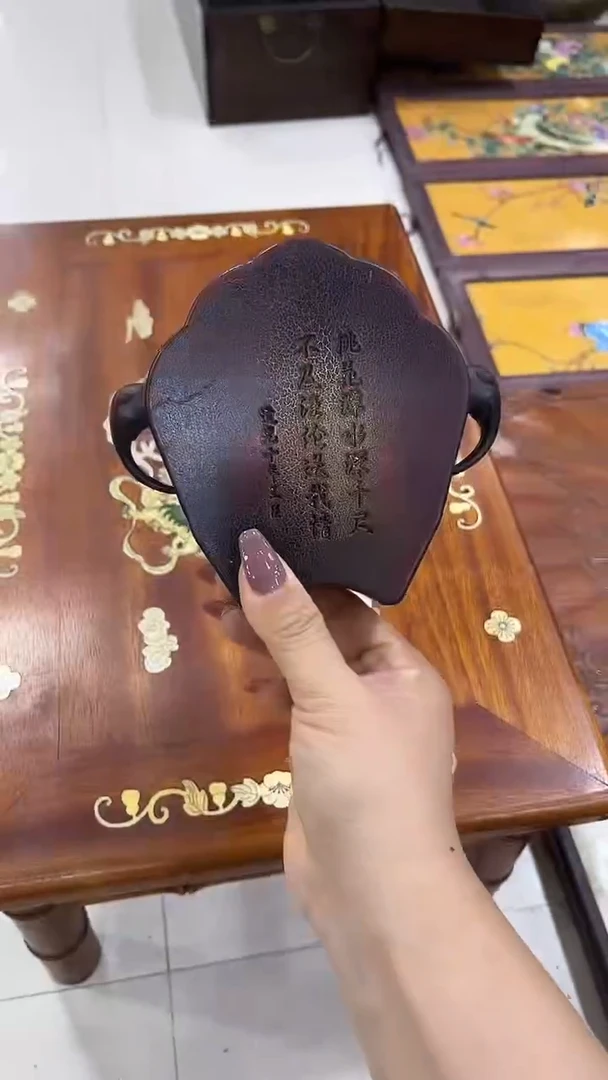 木忆沐铜茶具茶架1