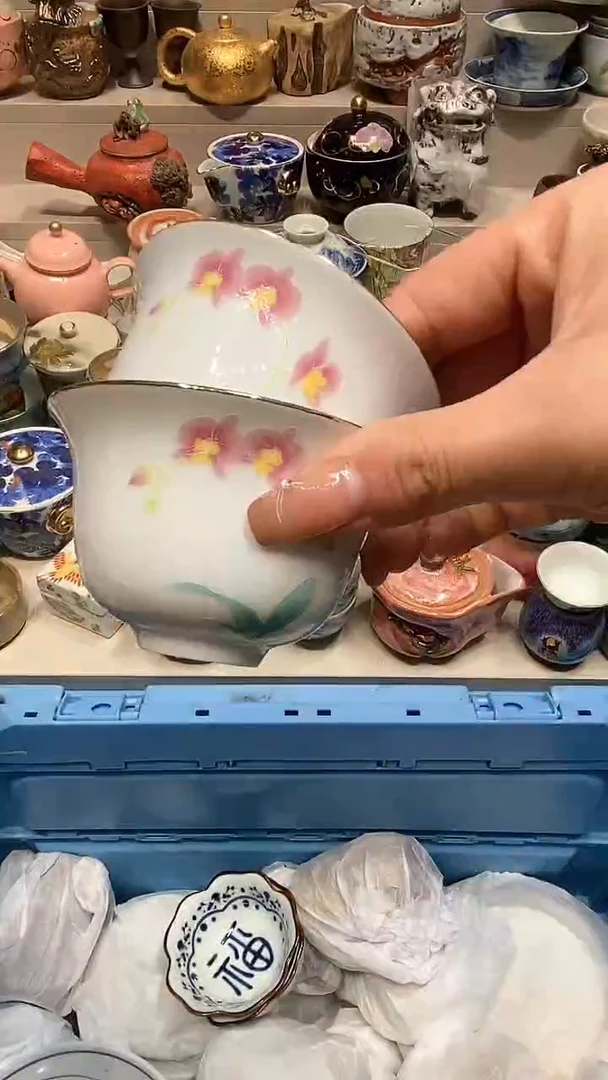 【闪购商品】龙弟嘎嘎漏的啊啊啊啊