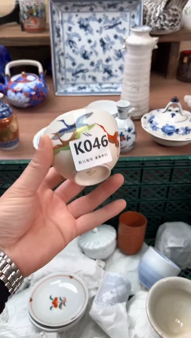 瓷片子*?046