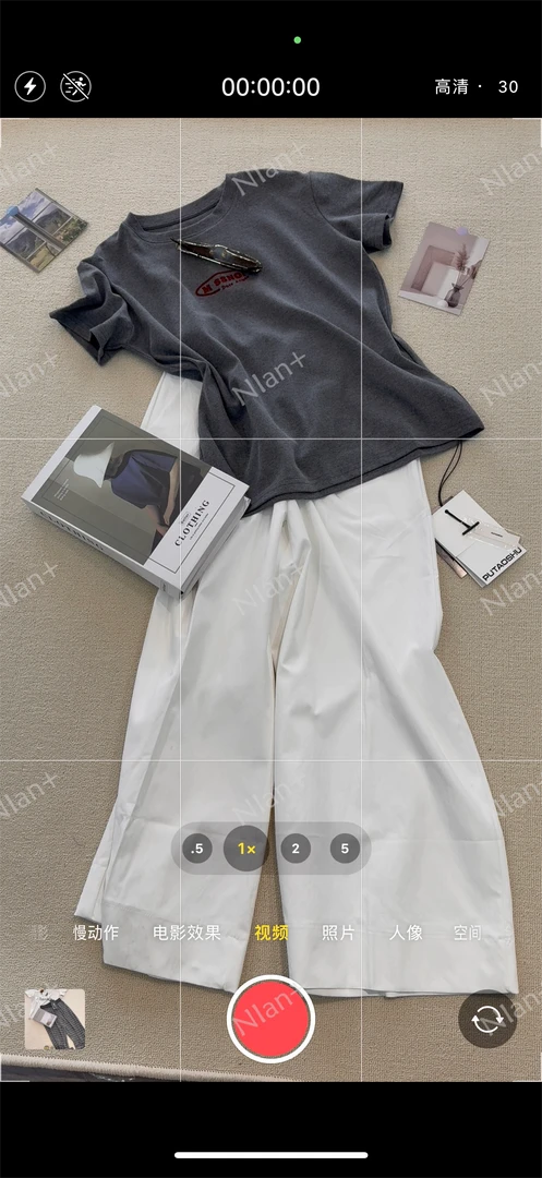 【NIANNIAN+】【27550】白色休闲裤