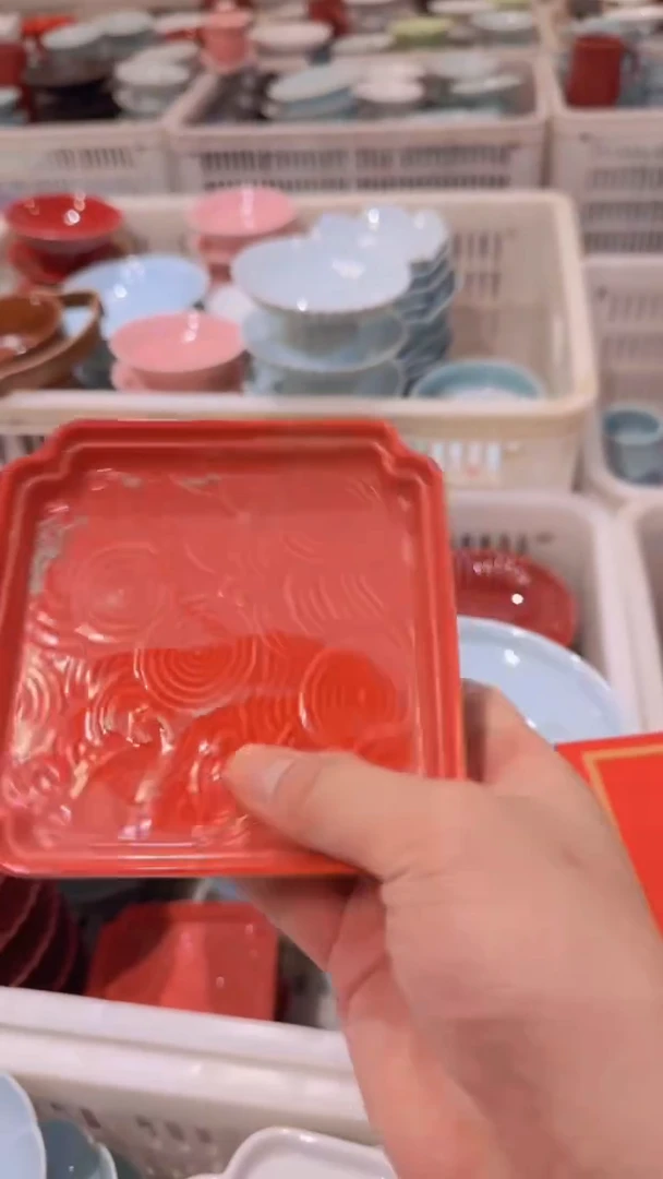 【闪购商品】微瑕商品，介意勿拍