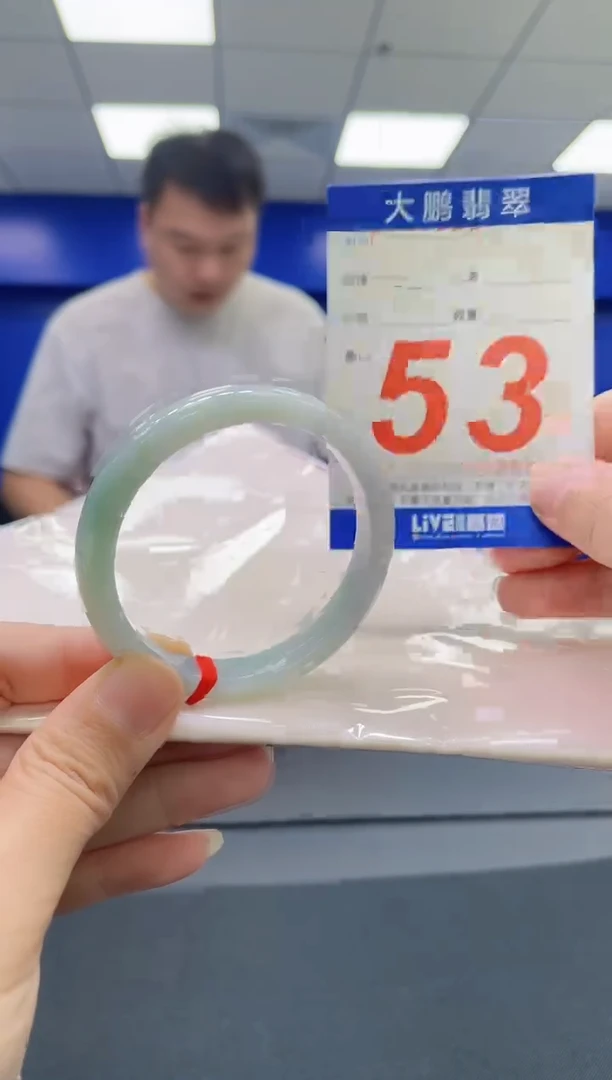 翡翠手镯未镶嵌AAAAAAAAAA