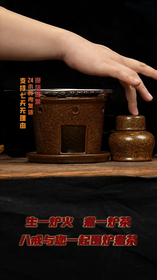 茶壶紫砂八戒茶器