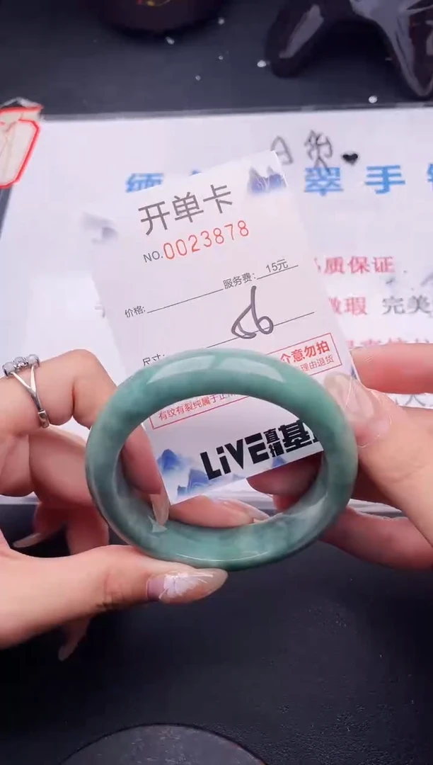 翡翠手镯未镶嵌拍哪个图片就是发哪个78