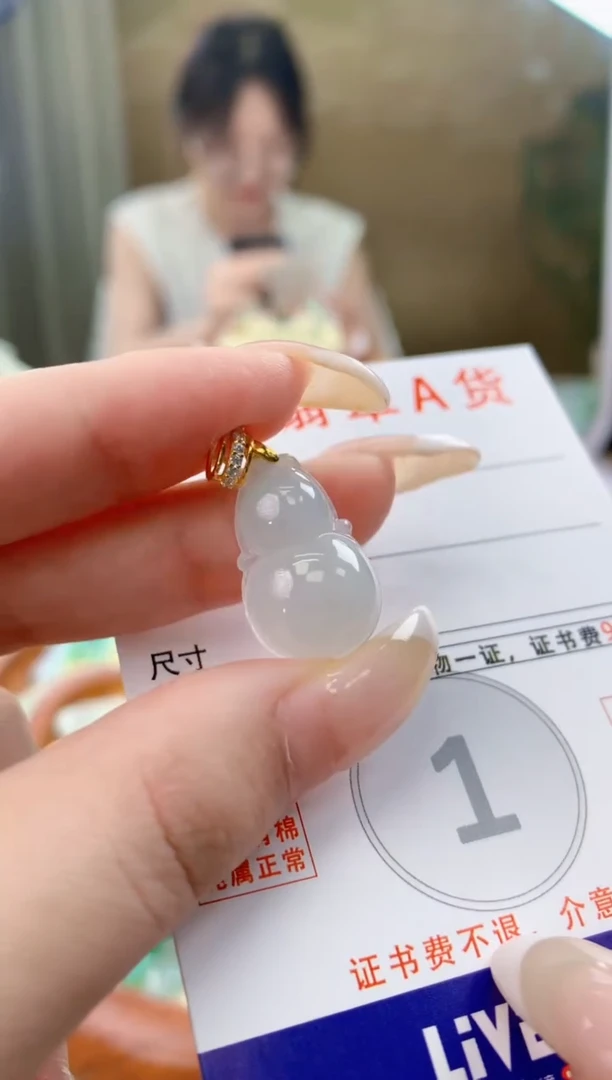 翡翠未镶嵌颈饰天然A货翡翠挂件