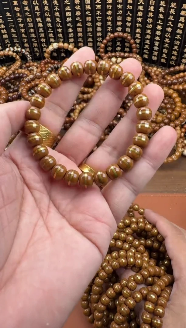 手串紫金鼠紫金鼠13