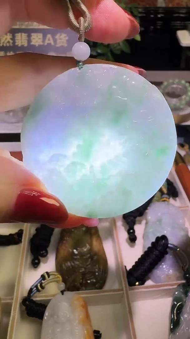 颈饰未镶嵌翡翠A货