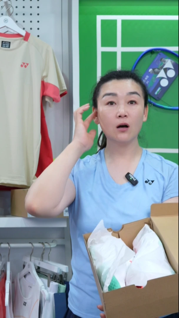 羽毛球鞋42码88D3 特价