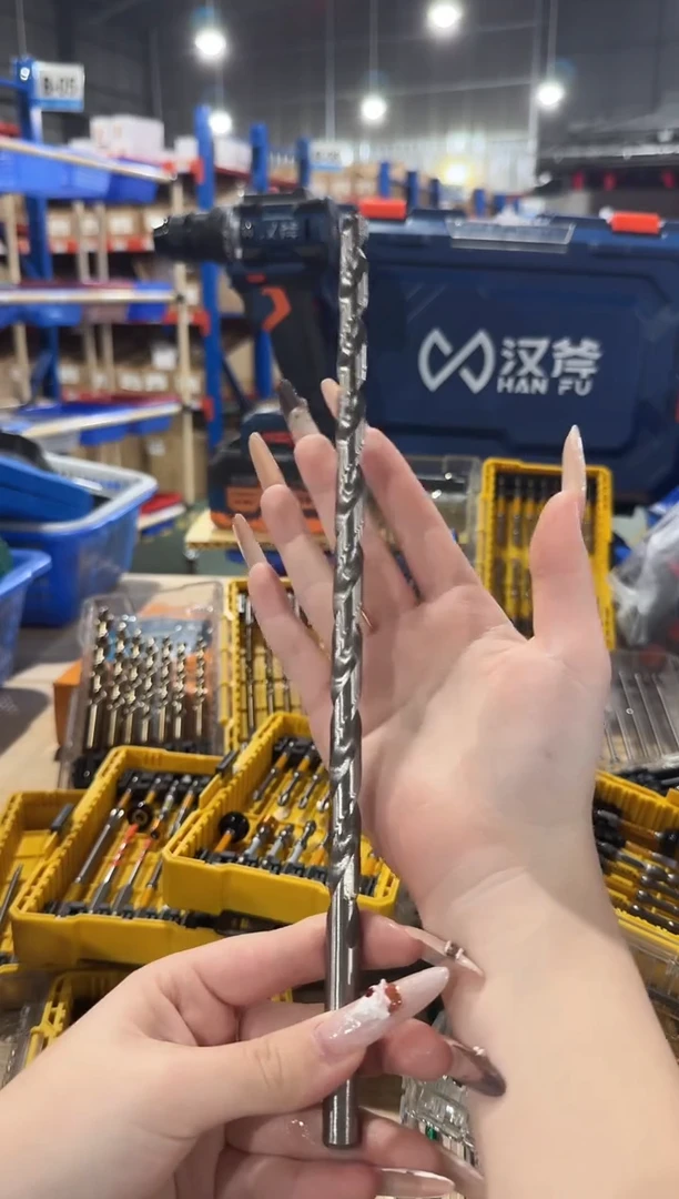 a麻花钻加长10x300