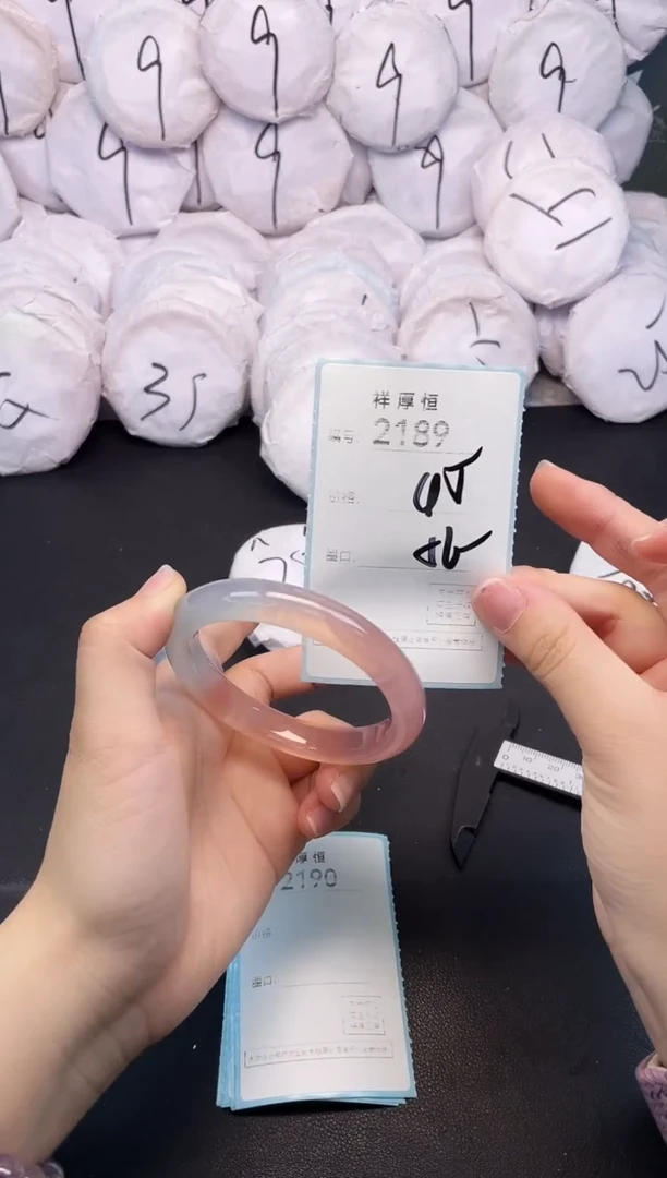 玛瑙/玉髓手镯未镶嵌2189