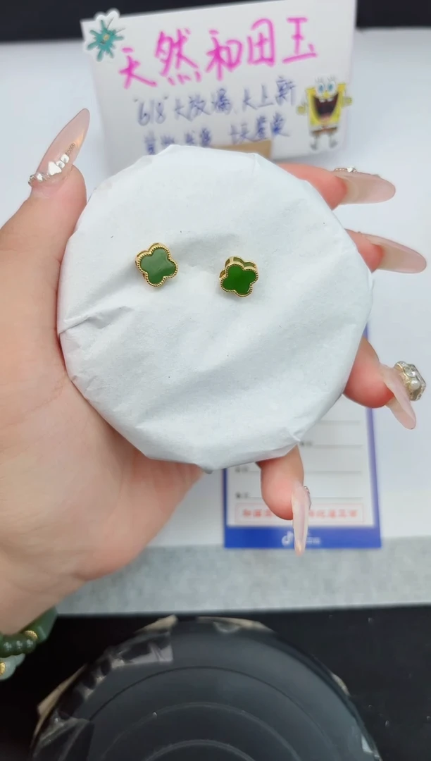 和田玉未镶嵌耳钉66嗨购微色差T