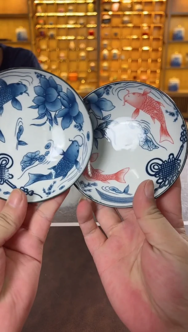 瓷片花溪陶瓷00000果盘2个