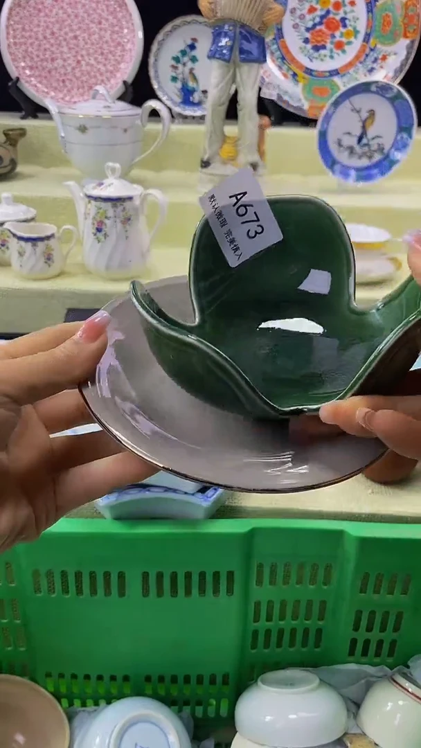 其他阿*瓷片【默认微瑕】--