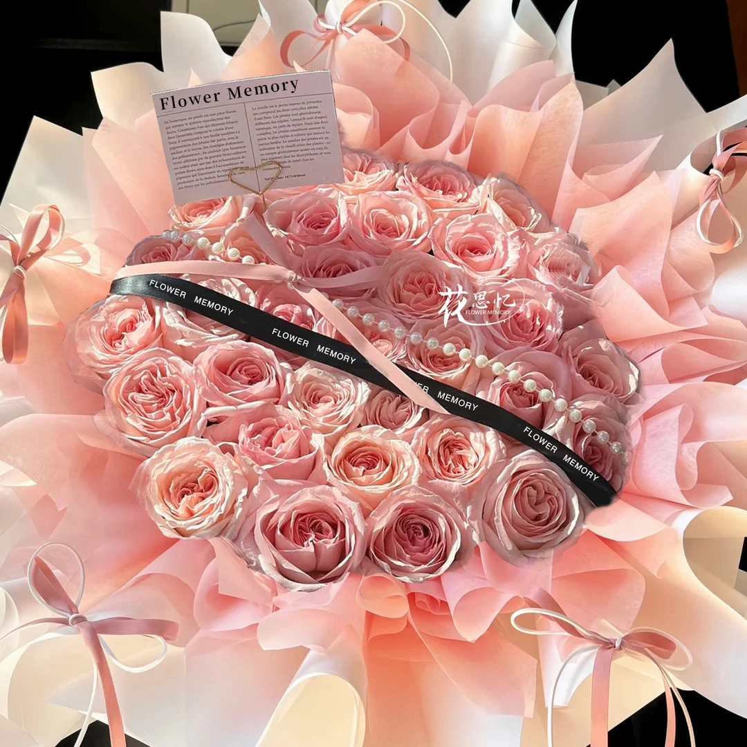 女神超爱『33朵粉玫瑰花束』送女友恋人送朋友生日约会礼物情人节鲜花小时达同城配送