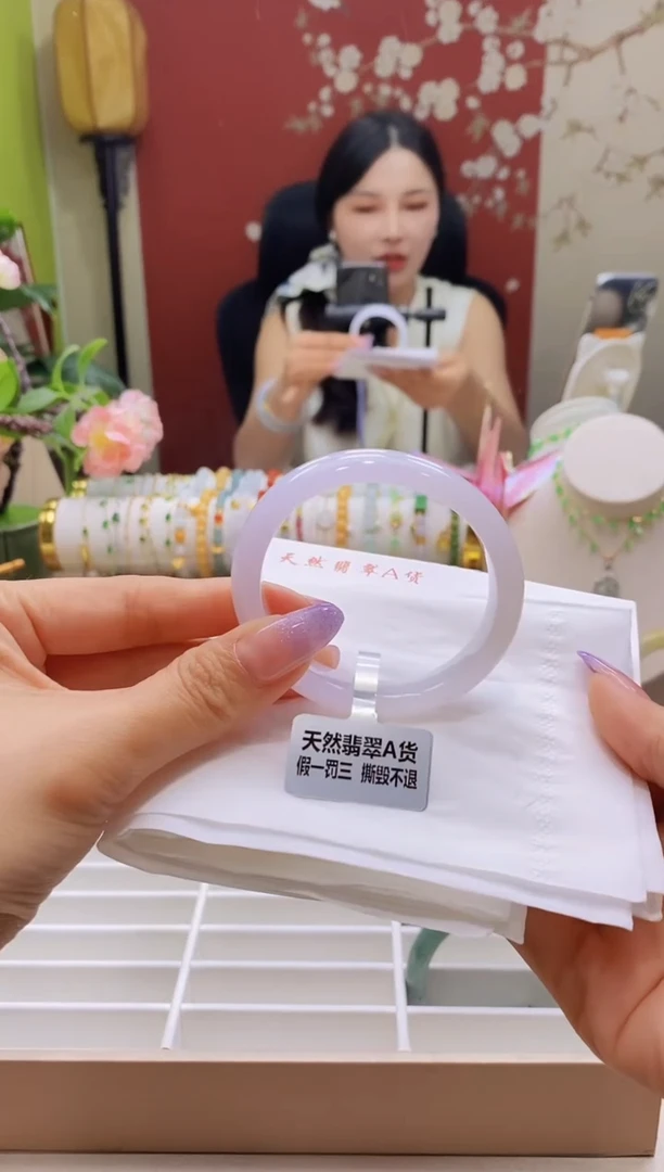翡翠手镯未镶嵌139号贵妃53.4/正51//短47.8
