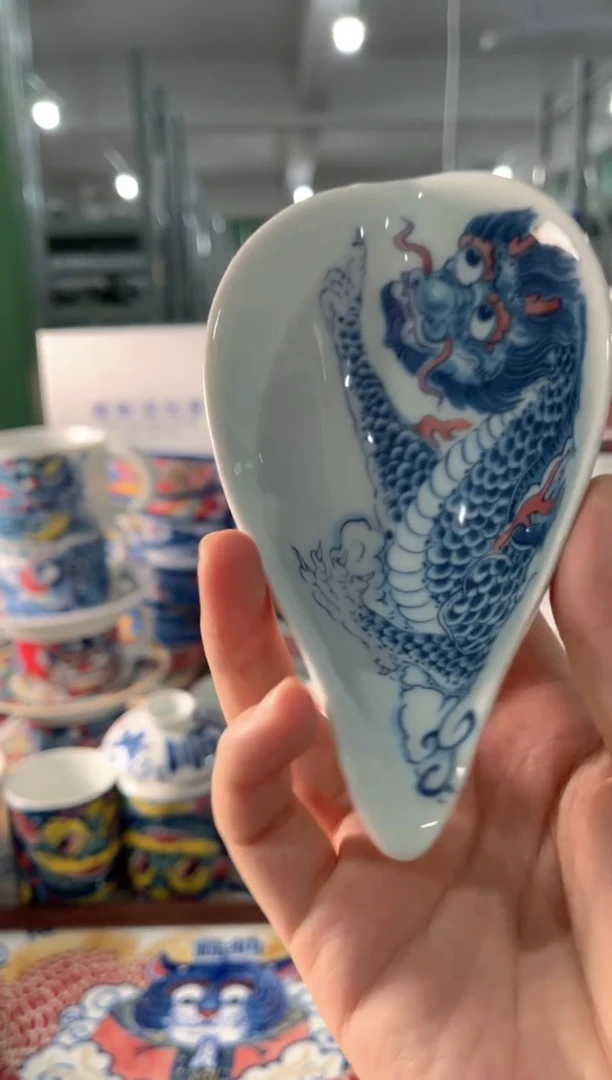 拙明院（福利价格）茶则