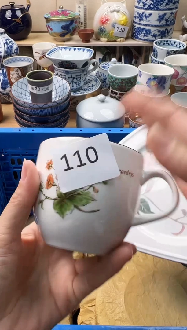 瓷片呆*眉你好你好你好110